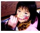 Face Painting Face Painting